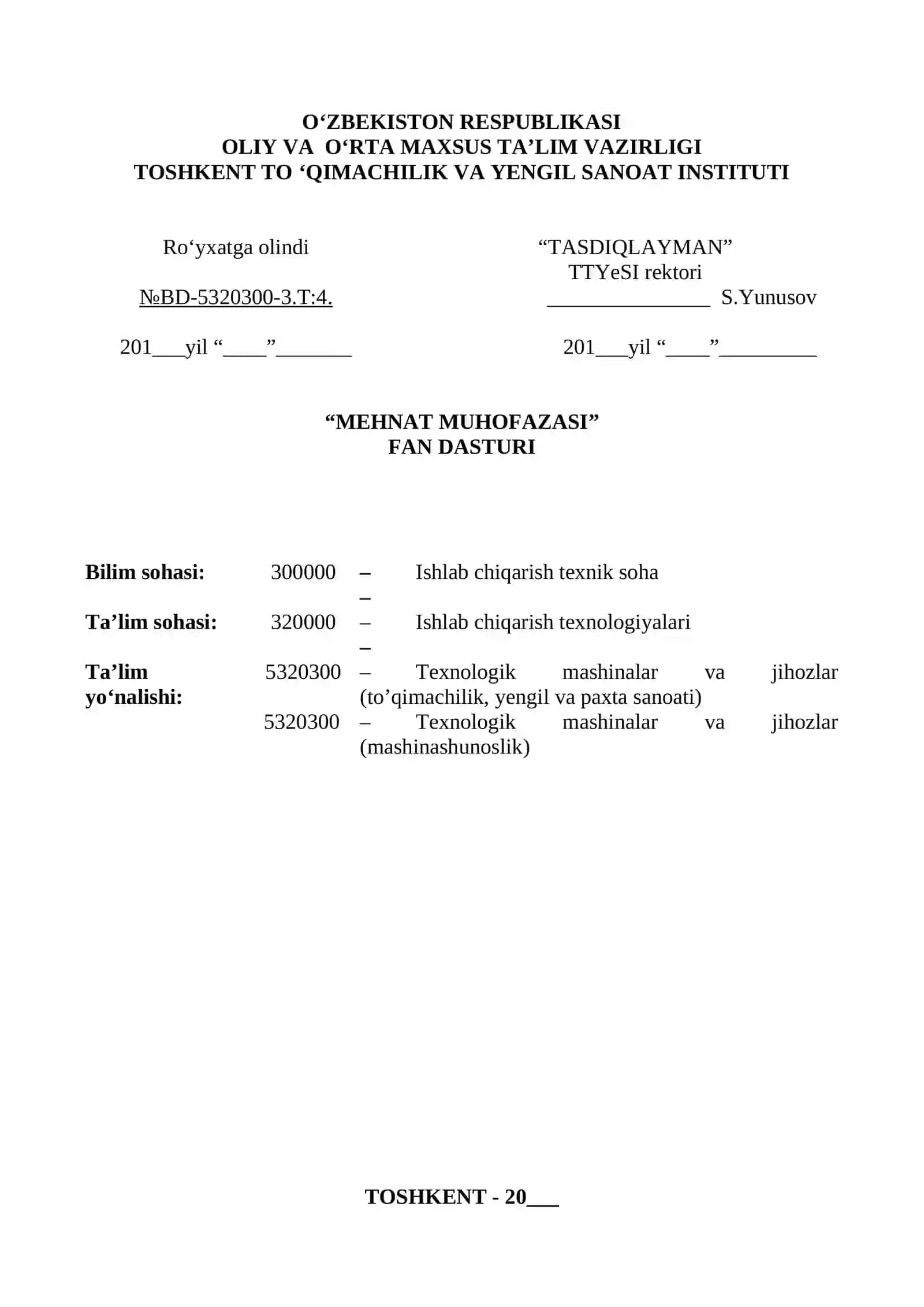 Texnologik mashinalar va jixozlar (mashinashunoslik) 4