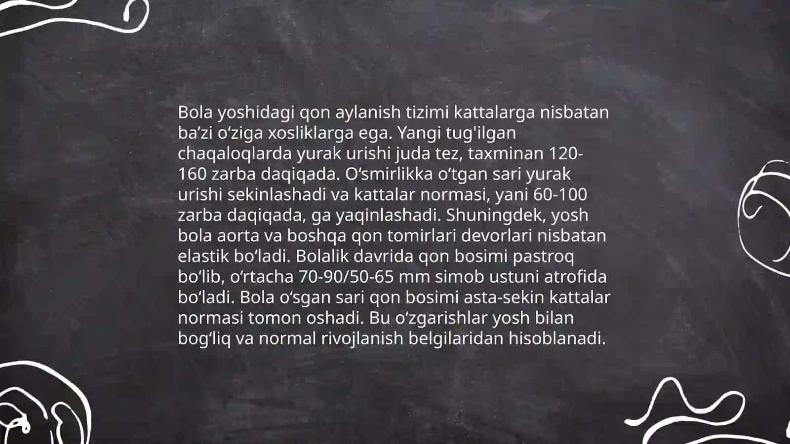 Qon tizimining yoshga doir fiziologiyasi va gigiyenasi 4