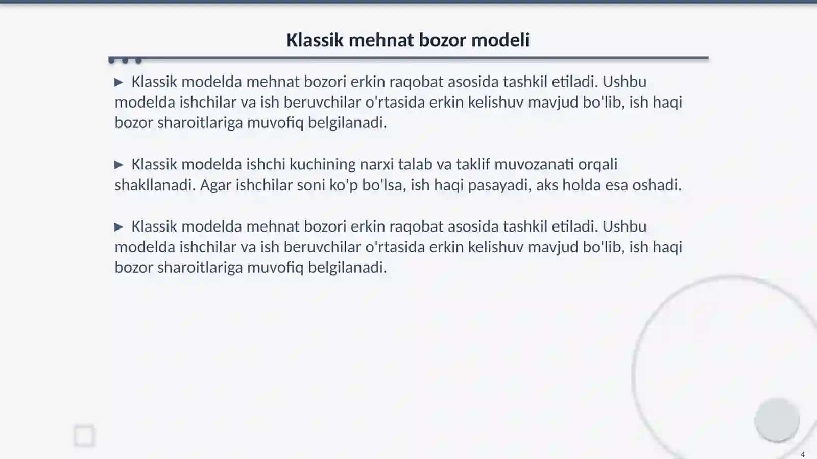 Mehnat bozorining asosiy modellari va ularning xususiyatlari 4