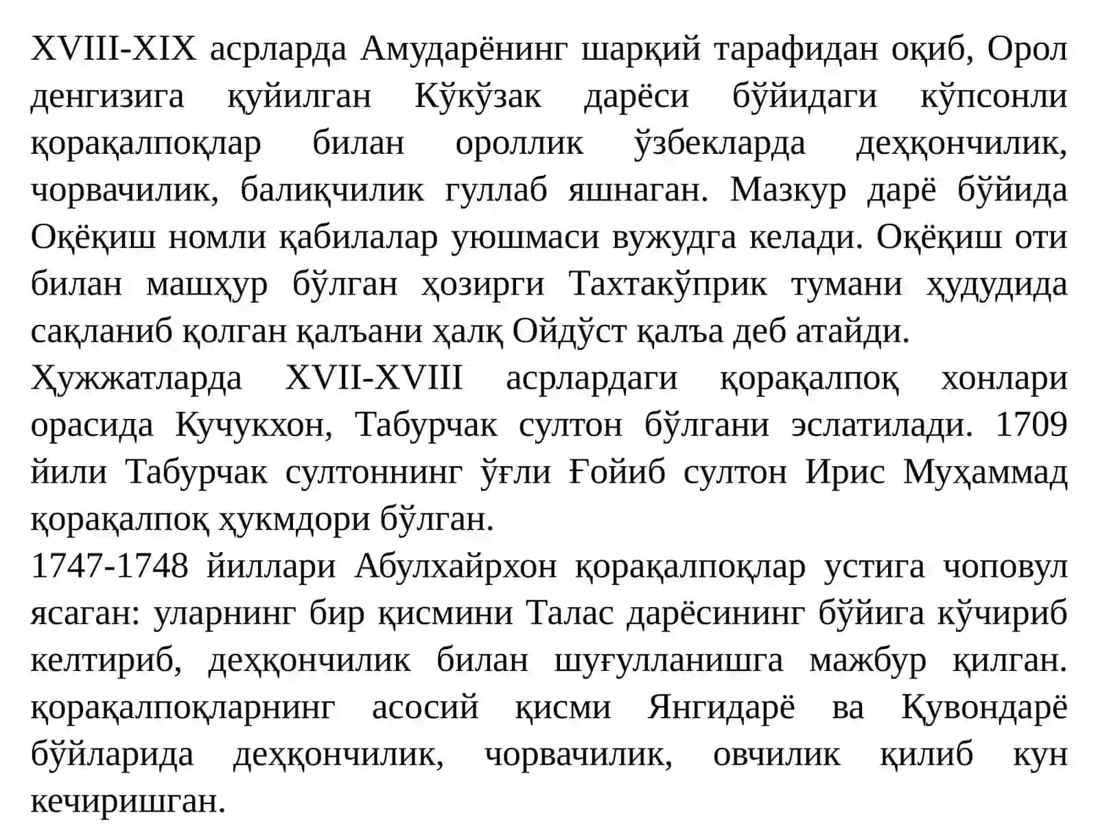 XVI - XIX ASRNING IKKINCHI YARMIDA QORAQALPOQLAR 4
