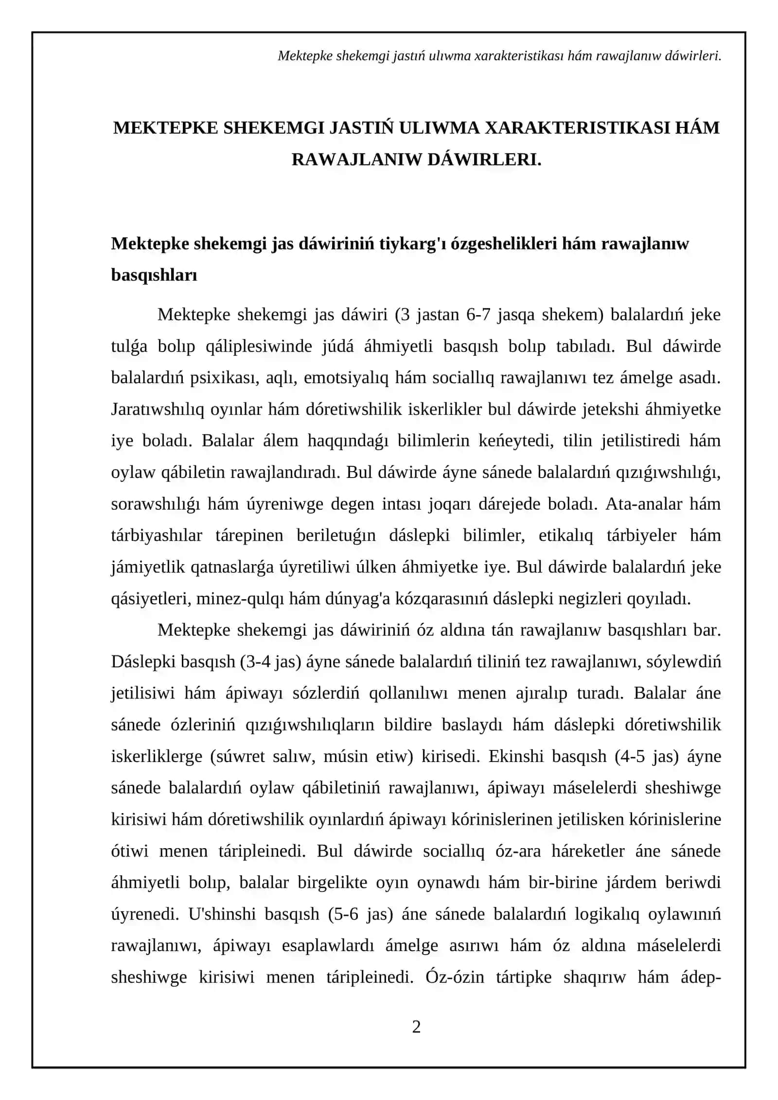 Mektepke shekemgi jastagi balalardin rawajlaniw basqishlari 4
