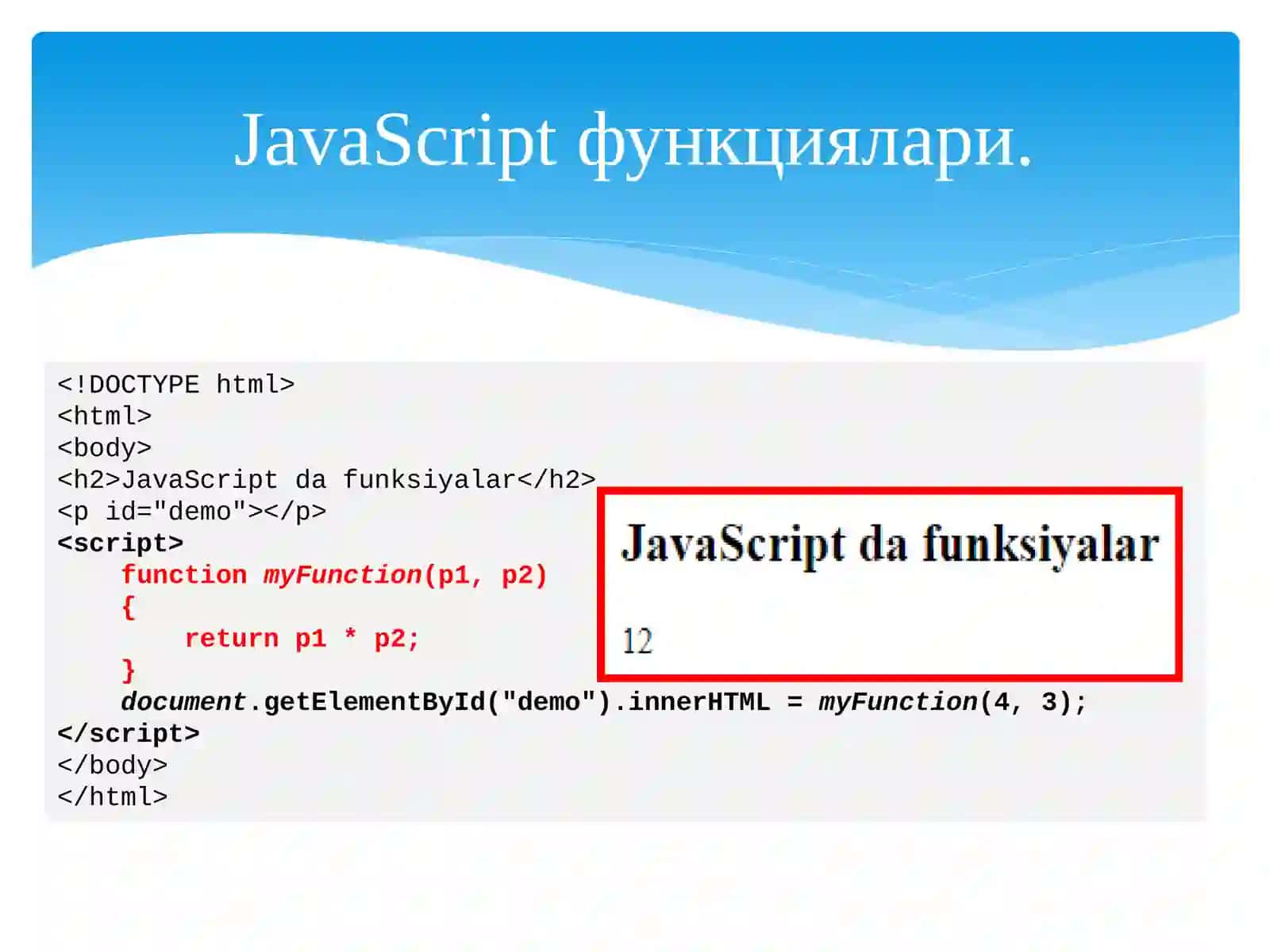 JavaScript функциялар ва объектлари 4