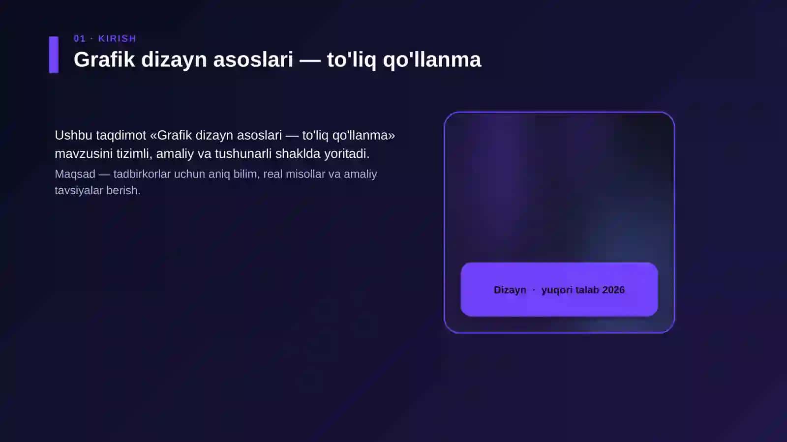 Grafik dizayn asoslari — to'liq qo'llanma 4