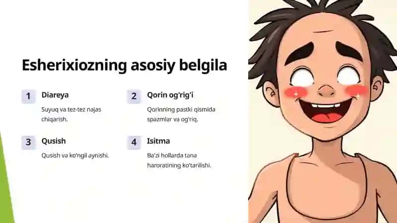 Esherixioz 4