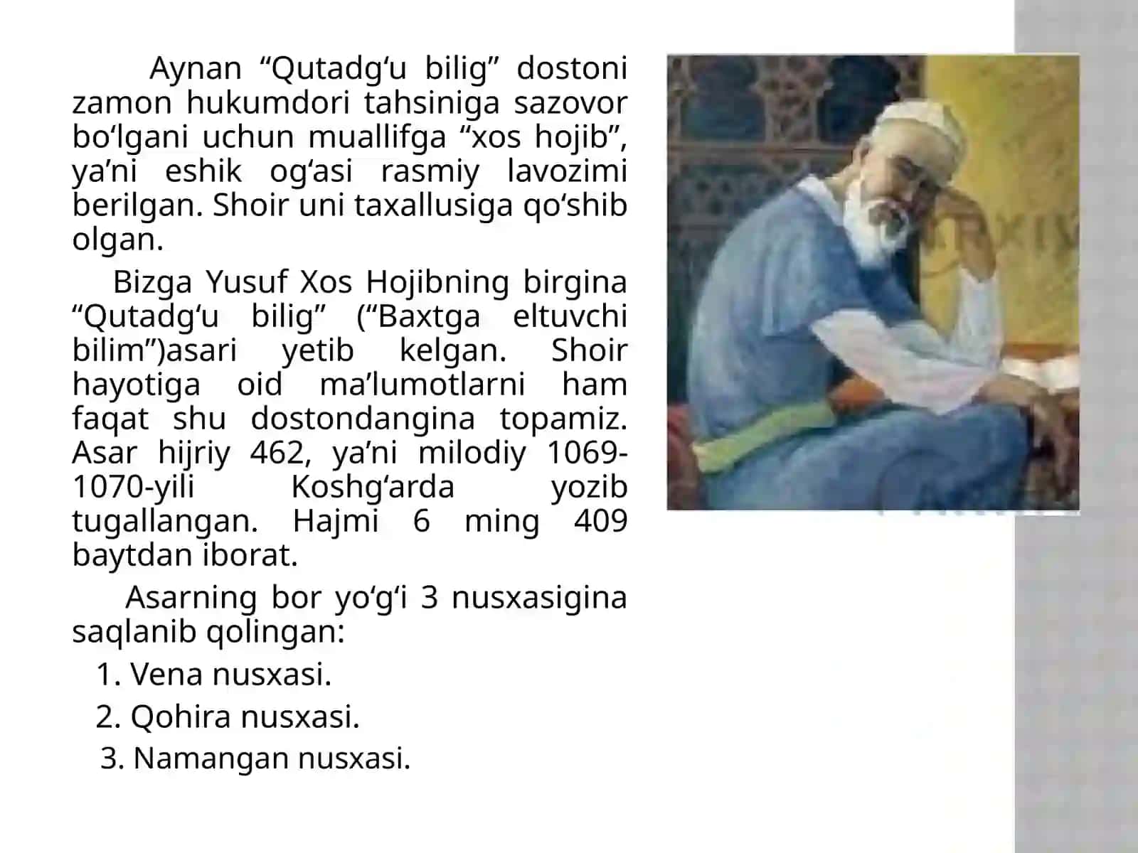 Yusuf xos hojib, alisher navoiy kabi allomalarning tilga oid asarlari bilan tanishish 4