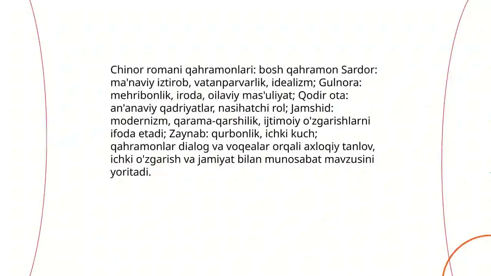"Chinor" romani 4