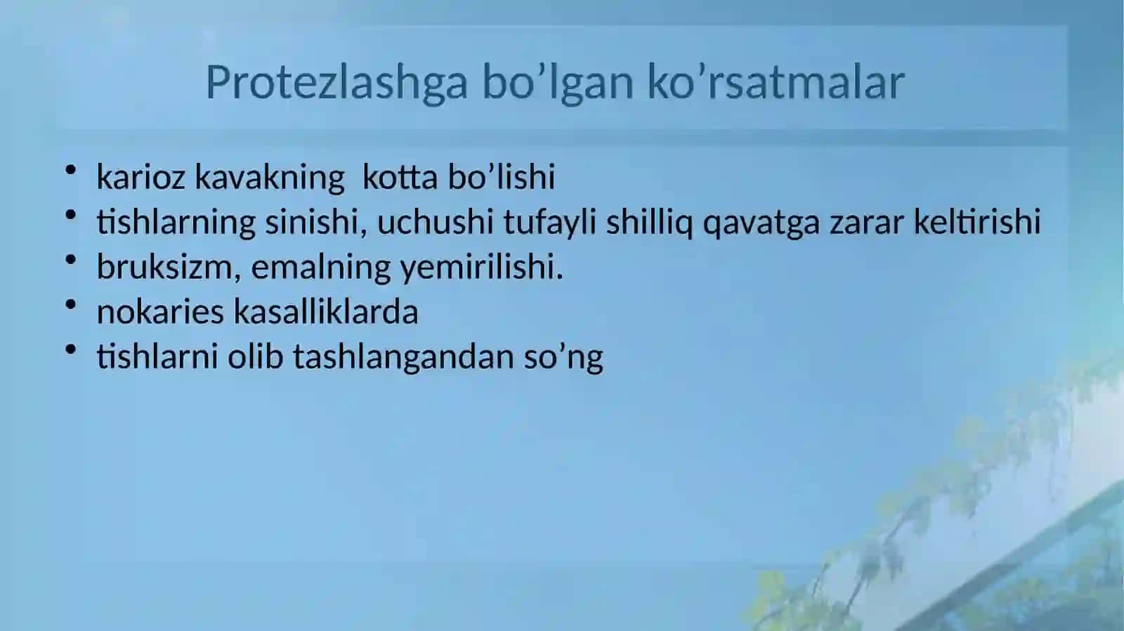Mavzu: Bolalar tishini protezlashni tashkil etish 4