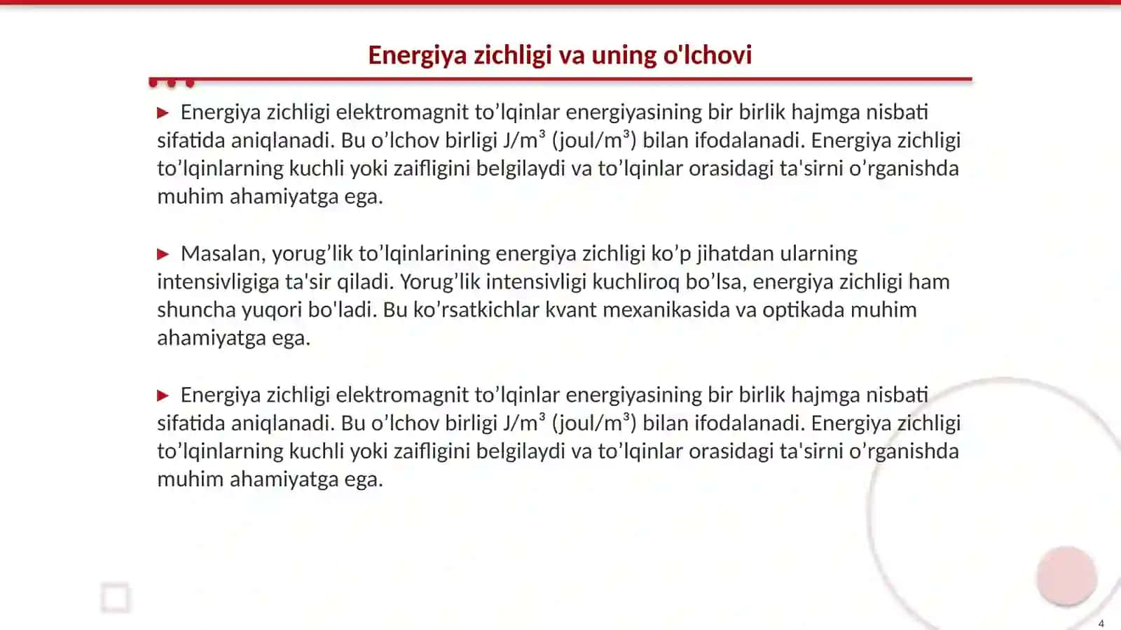 Elektromagnit toʼlqinlarning energiya zichligi.yorugʼlikning intensifligi 4