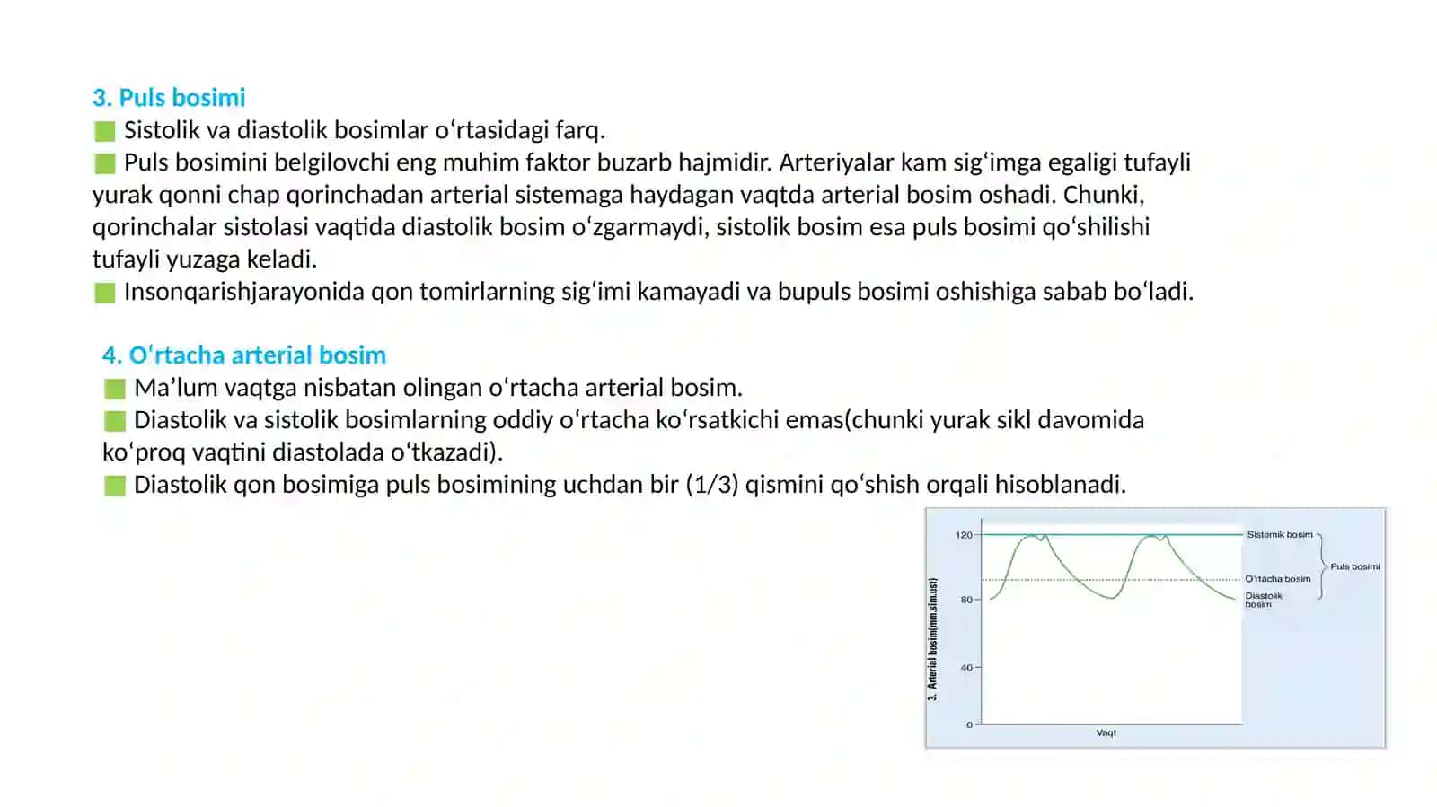 Yurak-qon-tomirfiziologiyasi Bosimturlari 4