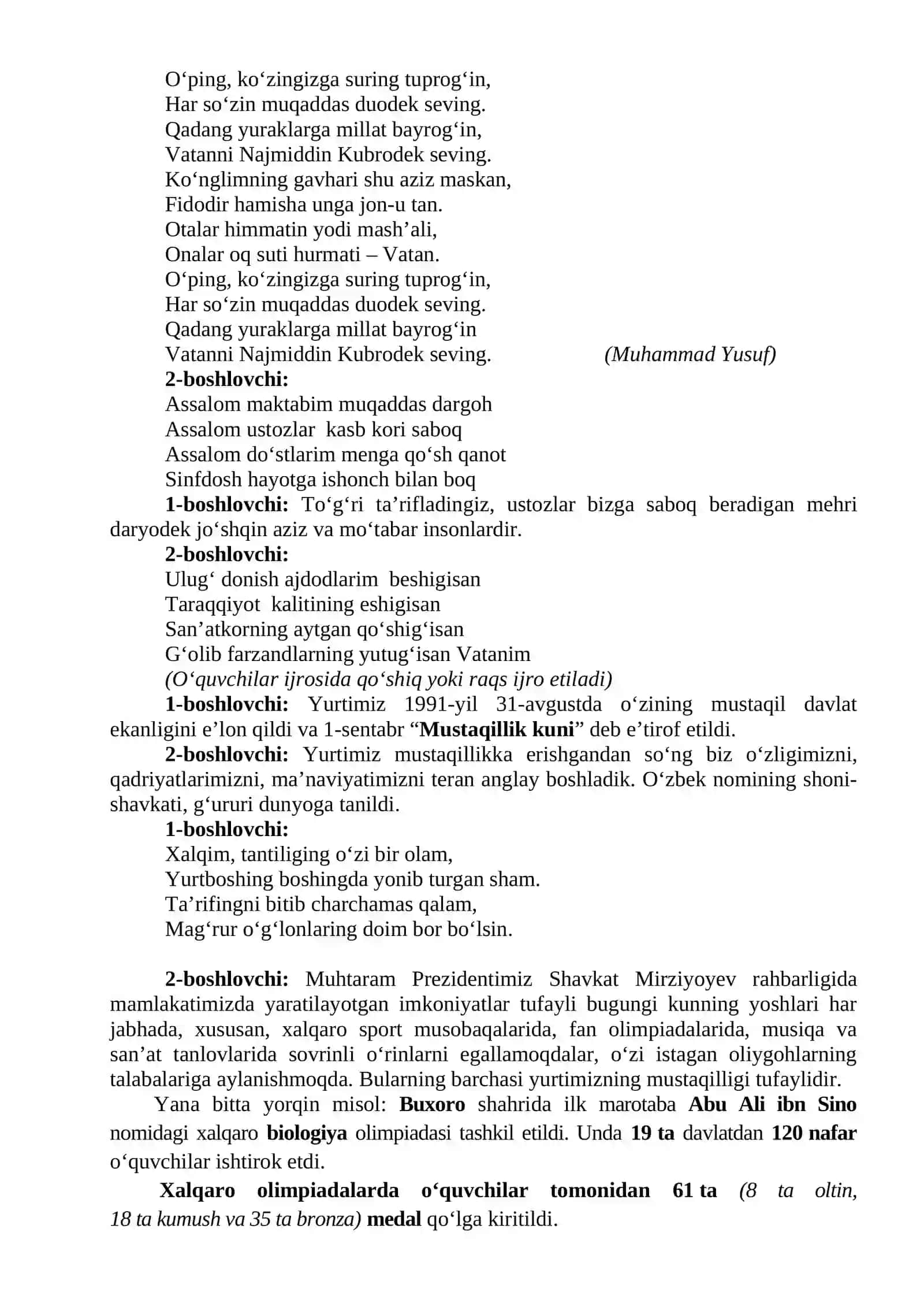 Bir boʻlsak – yagona xalqmiz, birlashsak – Vatanmiz! 4