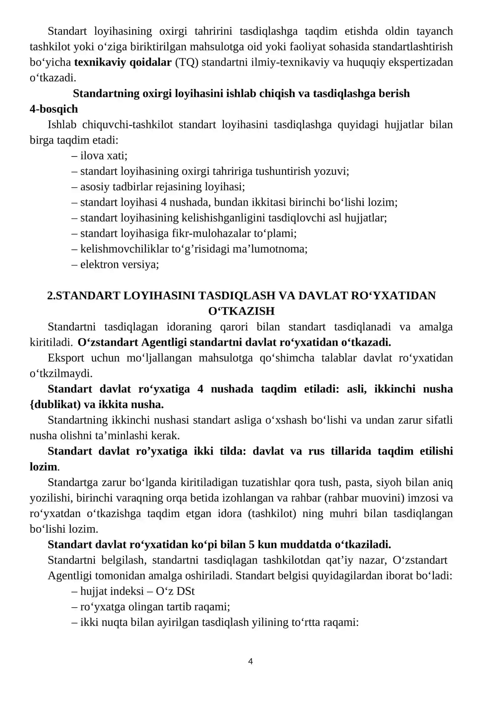 STANDARTLASHTIRISHNING ASOSIY QONUN-QOIDALARI 4