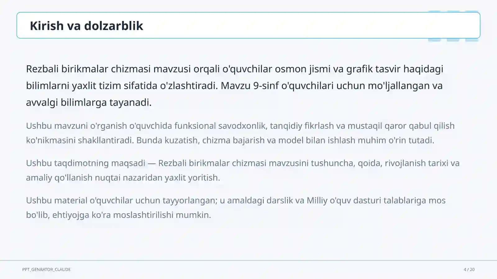 Astronomiya va chizmachilik (8–11) — o'quvchilar uchun 4