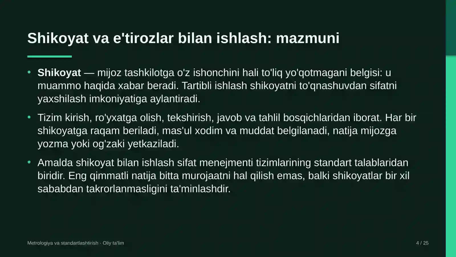 Ma'lumotlar markazlarida shikoyat va e'tirozlar bilan ishlash 4
