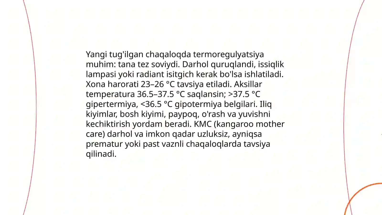 Yangi tug'ilgan chaqaloqning birlamchi parvarishi va patronaji Davolash-2 205-guruh 4