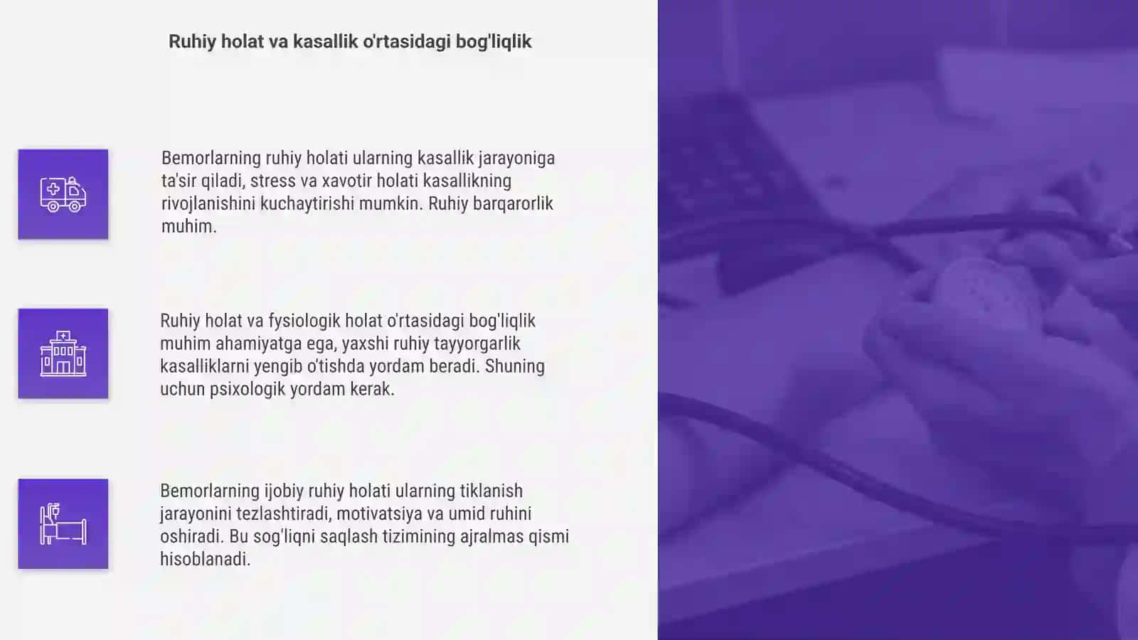Bemorlarning ruhiy holati 4