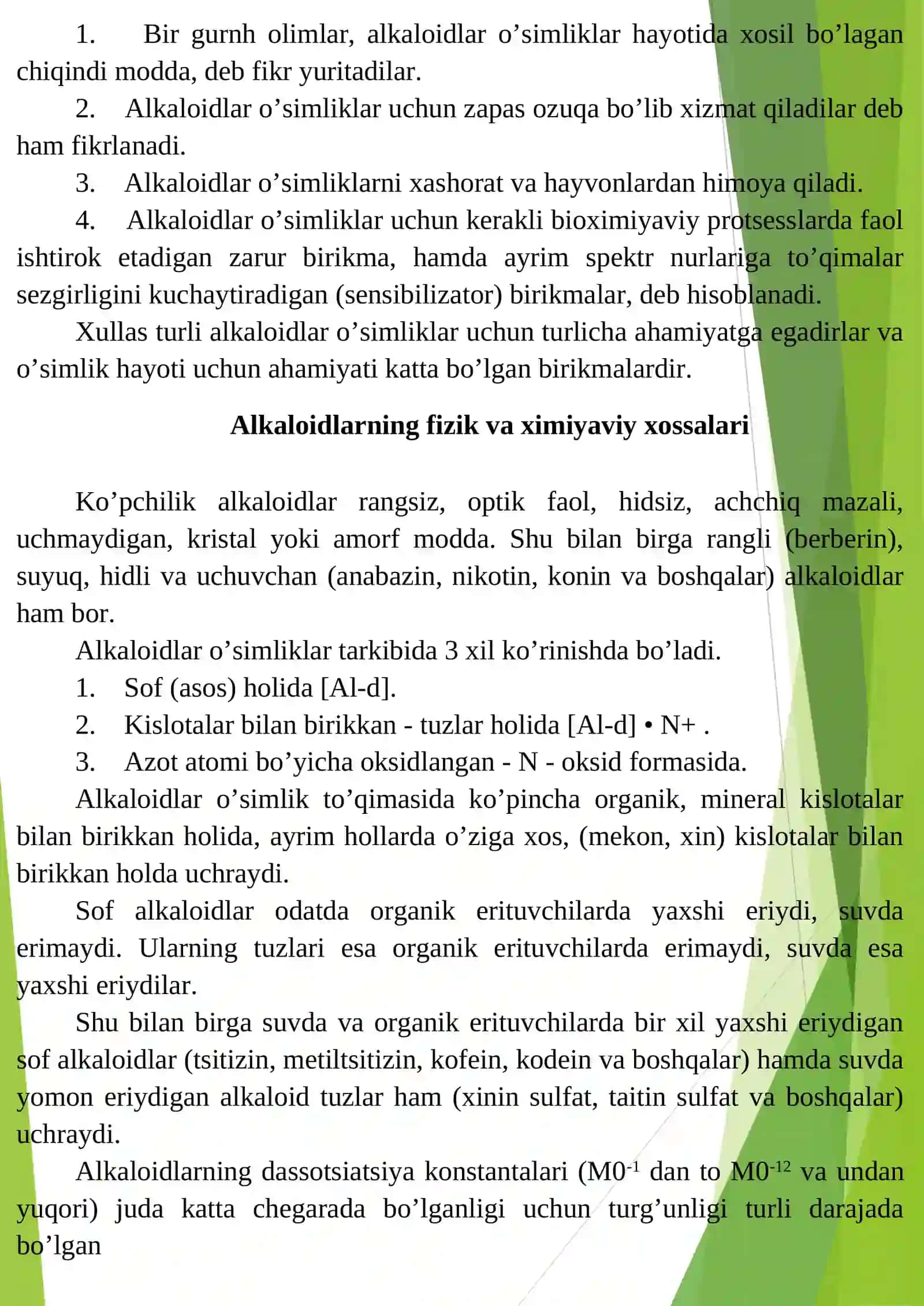 Alkaloidlarga umumiy xarakteristika va ularning mahsulotlari 4