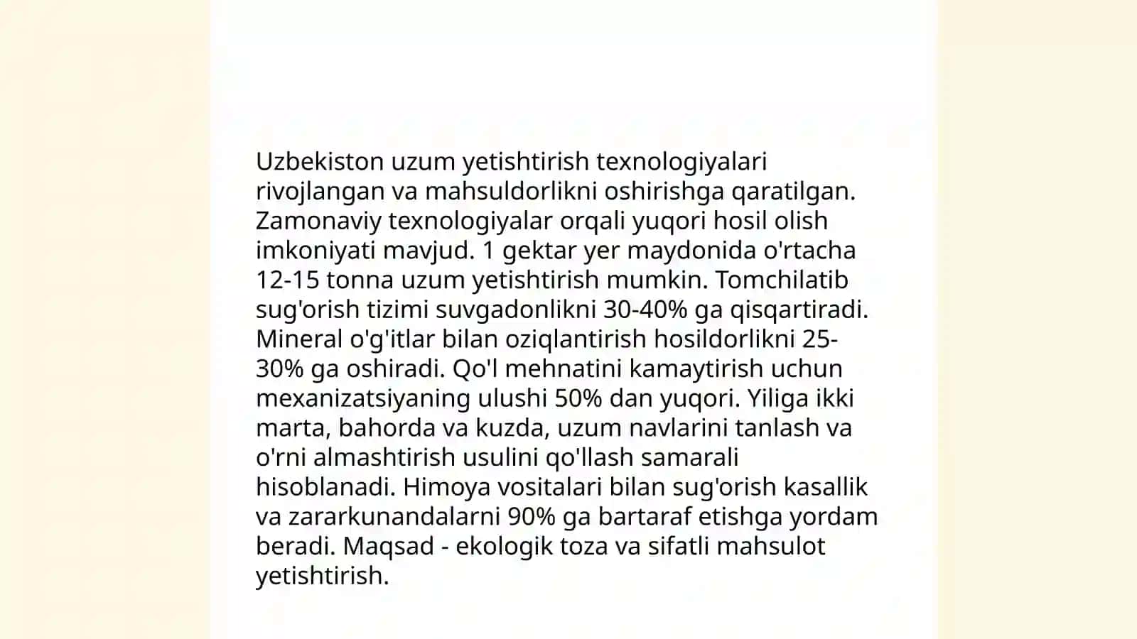 Uzum bozori tarixi 4