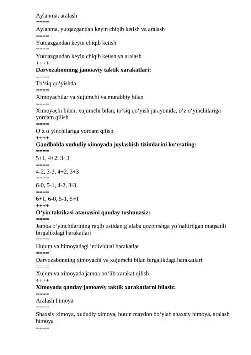 Darvozabon o‘yin texnikasi 4