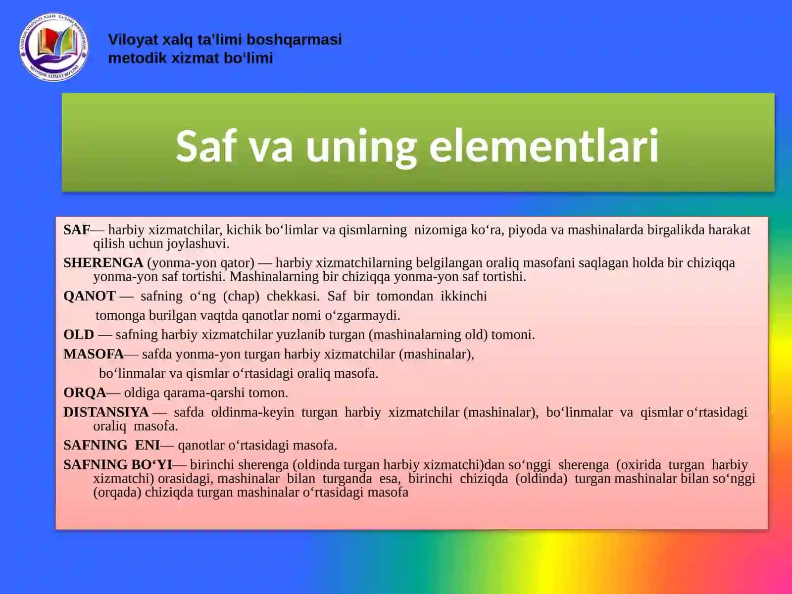Saf va uning elementlari 4