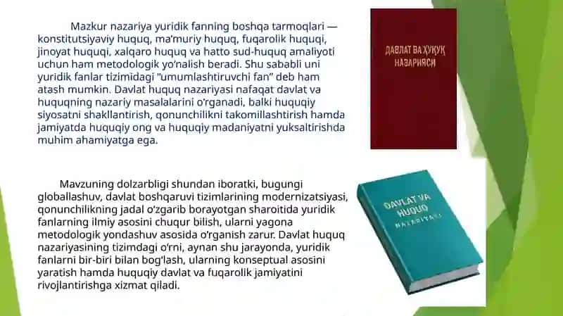 Davlat huquq nazariyasi 4