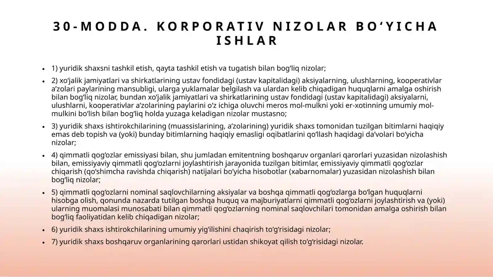Korporativ nizolar bo’yicha ish yuritish.  Huquqiy ta’sir choralarini qo’llash to’g’risidagi ishlarni yuritish 4