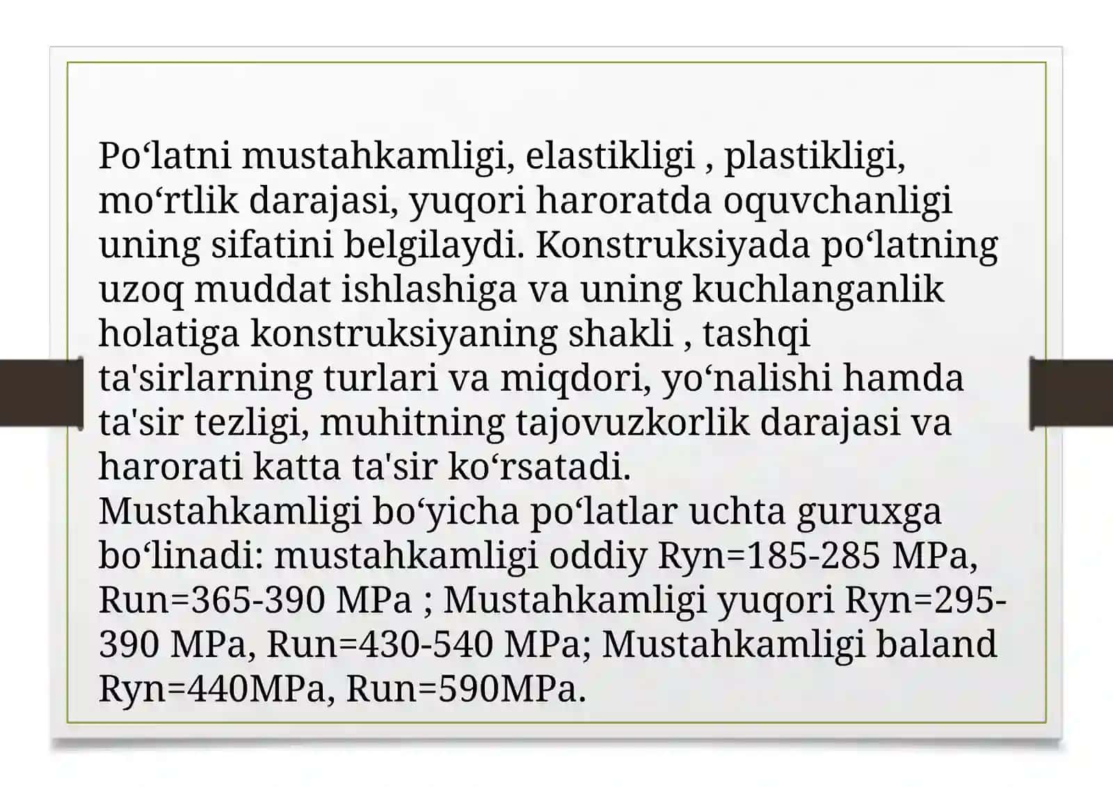 po`latning kimyoviy tarkibi 4