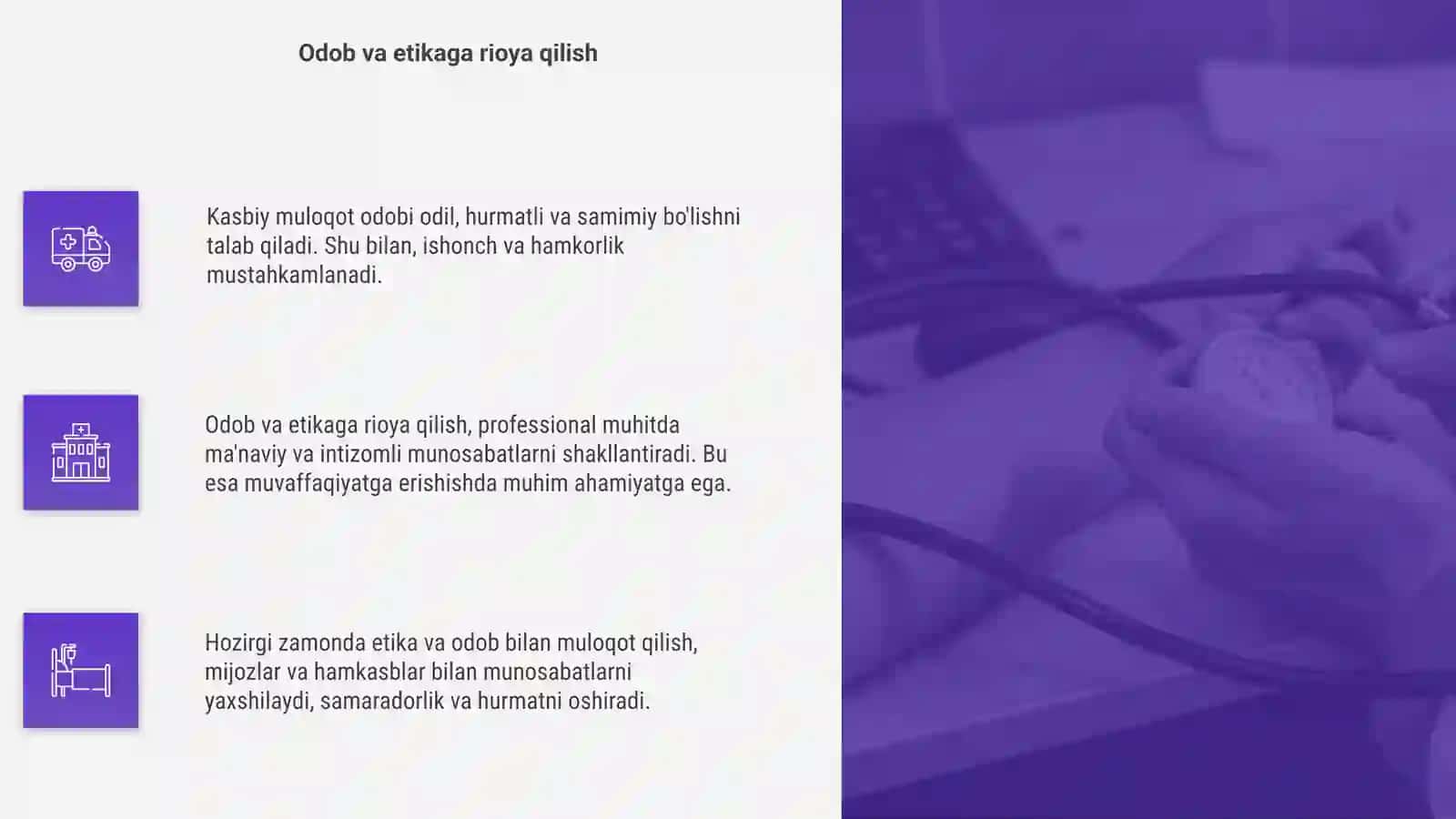 Kasbiy muloqot odobi 4