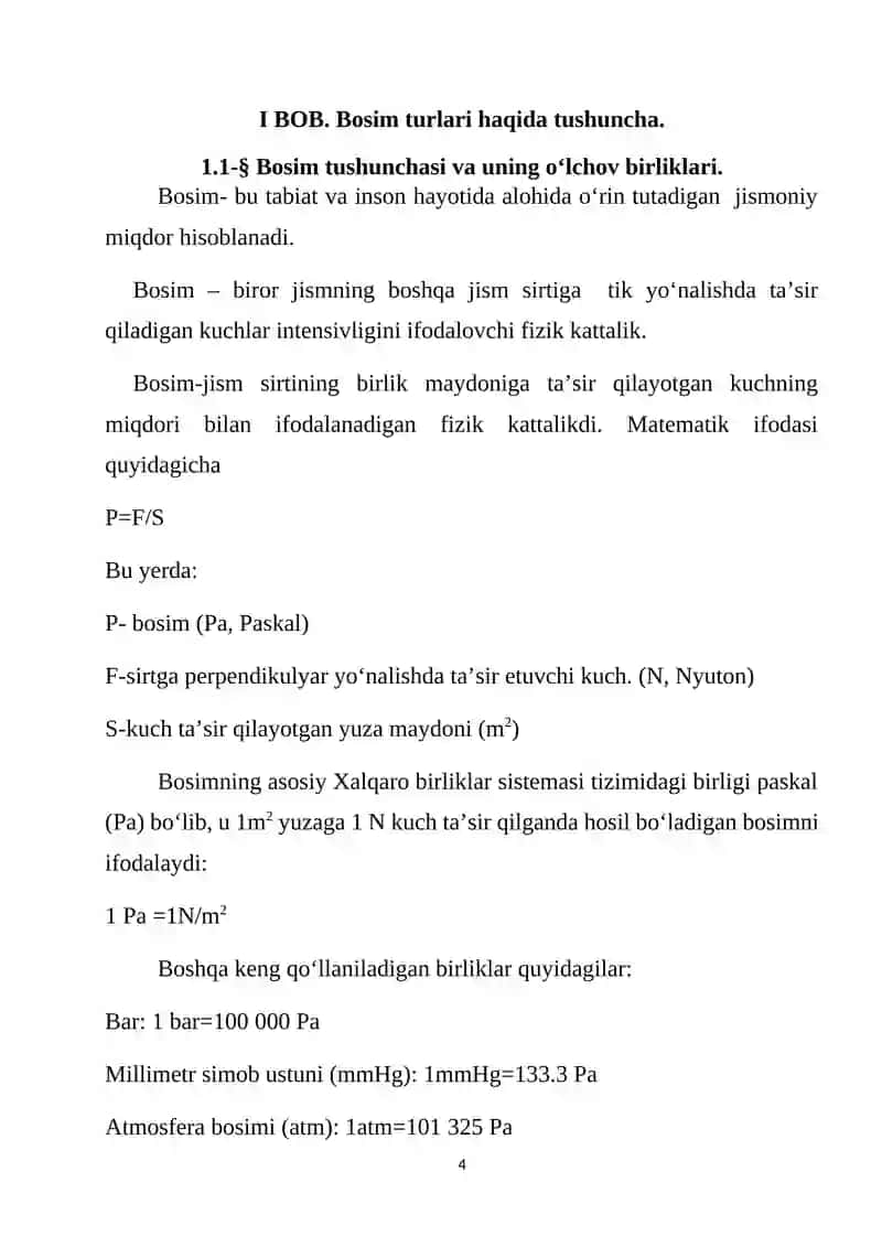 Tanometrning ishlash pirinsipi bilan tanishish. 4