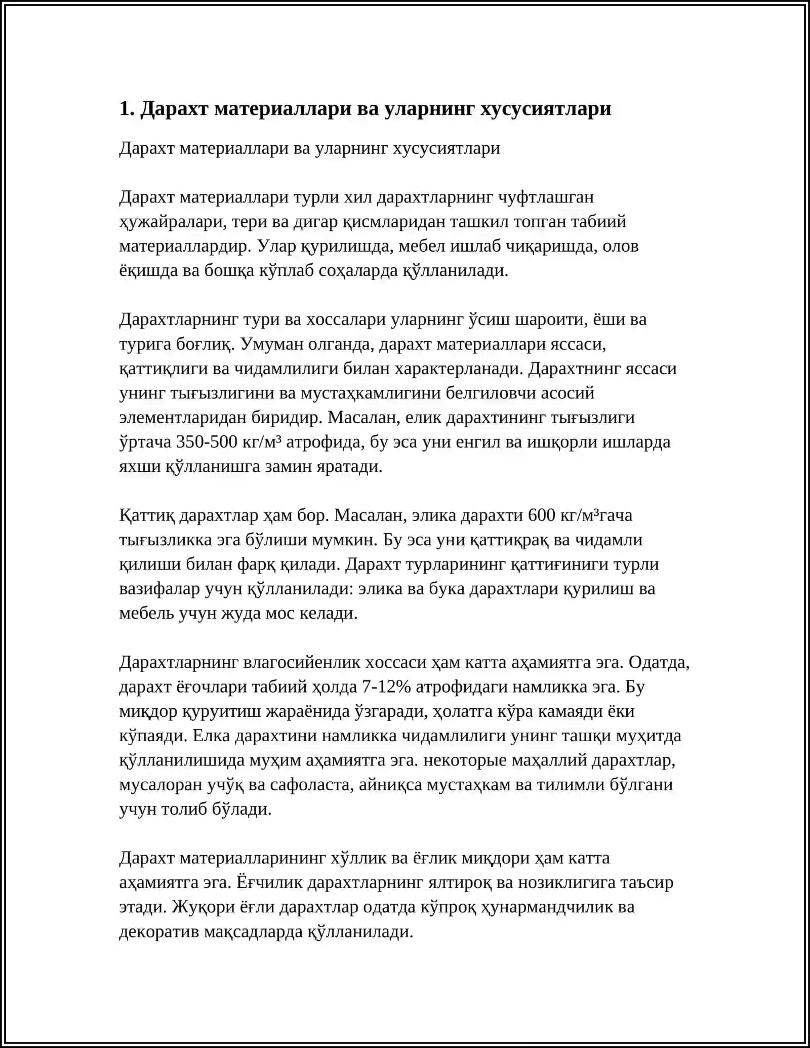ЁГОЧ ВА ЗАМОНАВИЙ ЕНГИЛ КОНСТРУКЦИЯЛАР ФАНИДАН 4