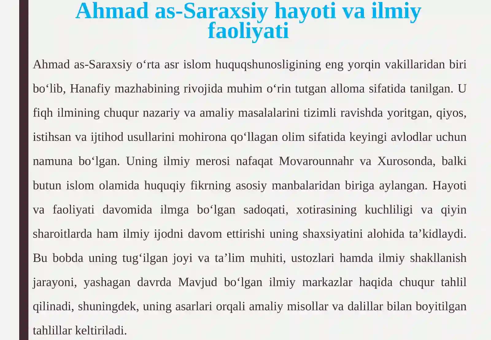 Ahmad as-Saraxsiy 4