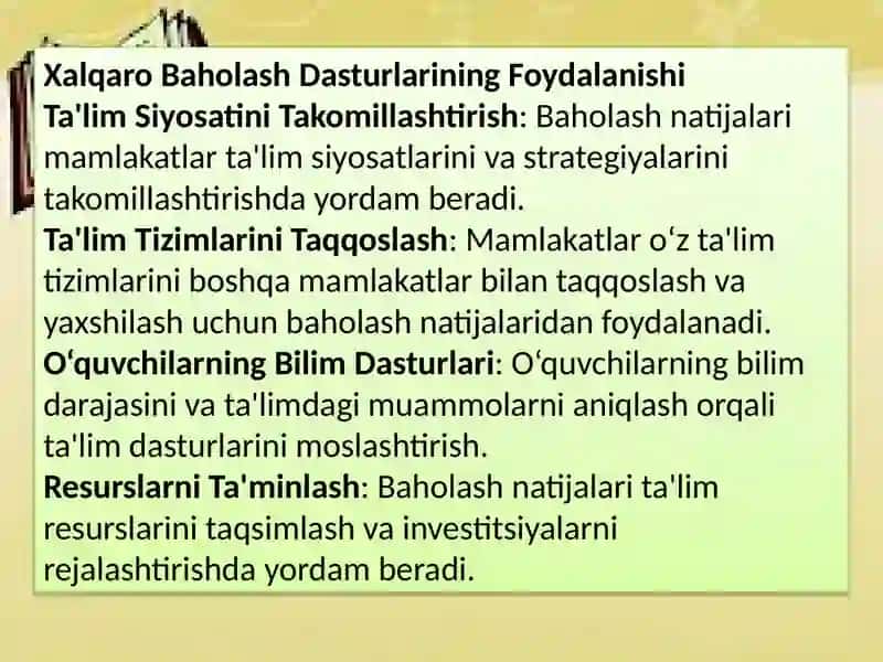 O’zbekiston respublikasining ta’lim siyosati. Xalqaro baholash tadqiqotlari. O‘quvchilarning matnni o‘qish va tushunish darajasi sifatini aniqlash va baholash mezonlari. PIRLS xalqaro baholash dasturi. 4