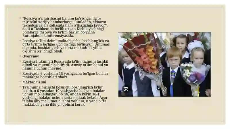 Rossiya federatsiyasining ta’lim tizimi 4