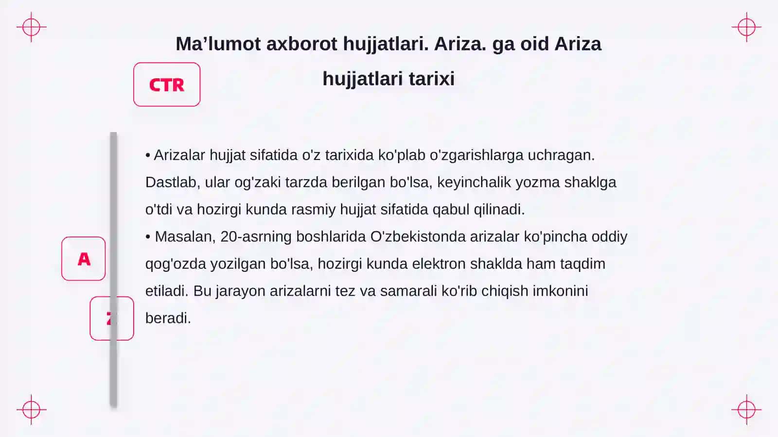 Maʼlumot axborot hujjatlari. Ariza 4