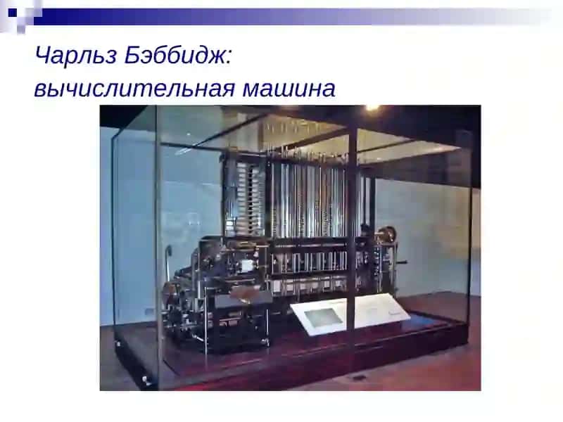 Методы и алгоритмы аппаратной паралелизма 4