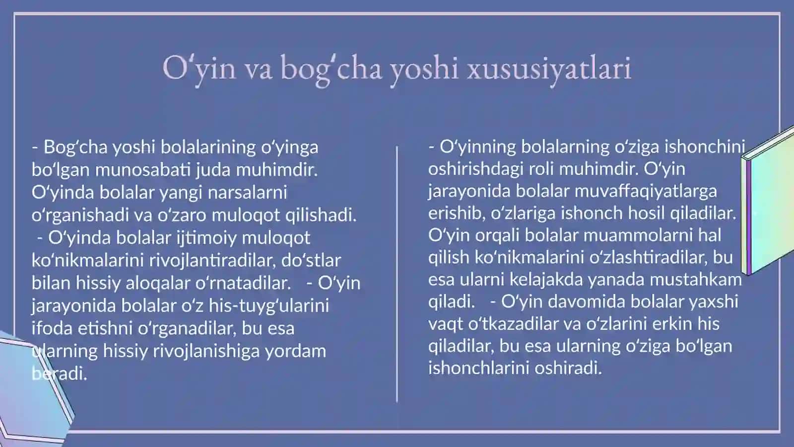 Bog‘cha yoshi davri psixik xususiyatlari 4