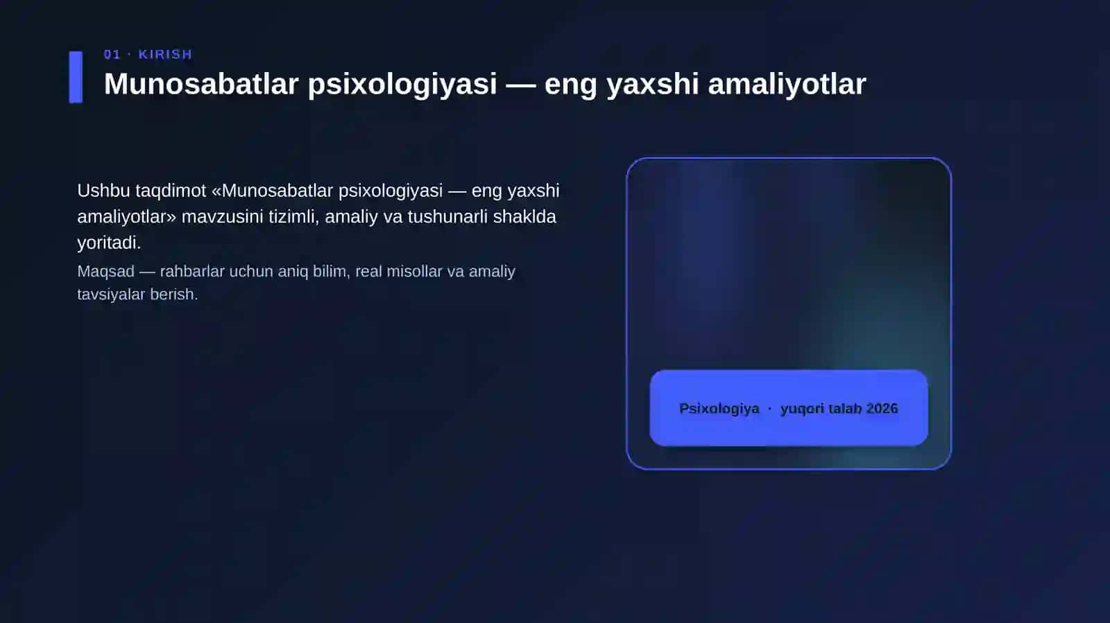 Munosabatlar psixologiyasi — eng yaxshi amaliyotlar 4