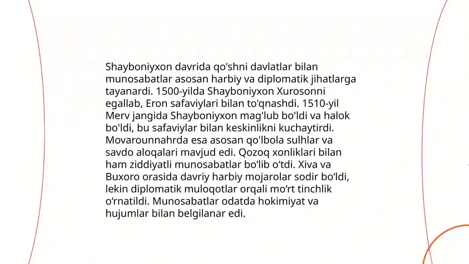 Muhammad Shayboniyxon va uning siyosiy iqtisodiy va madaniy sohalardagi faoliyati 4