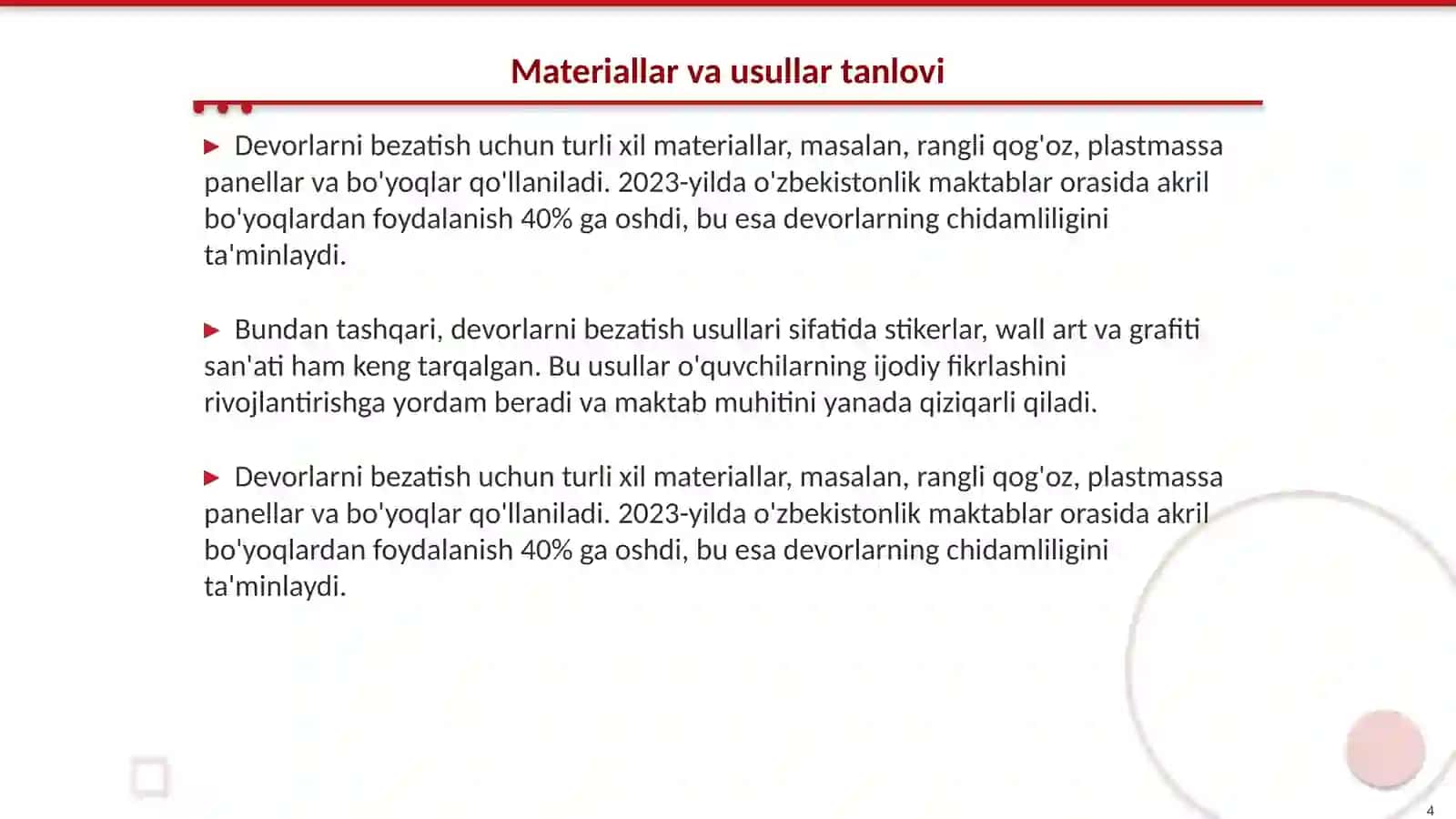 Maktab faollar zali devori bezatish 4