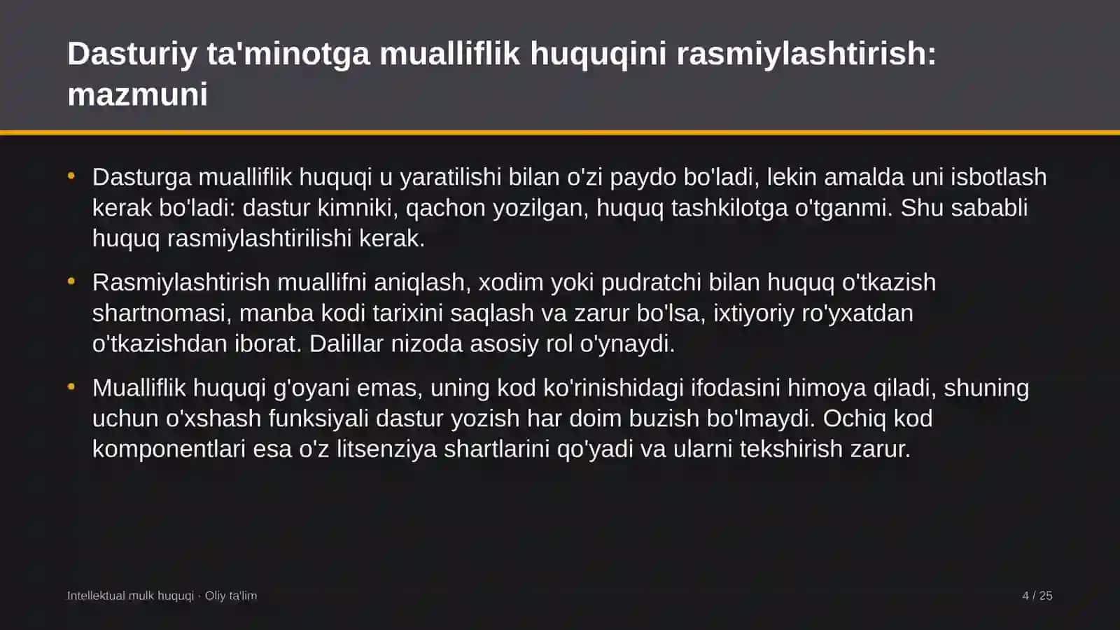 Kollejlarda dasturiy ta'minotga mualliflik huquqini rasmiylashtirish 4