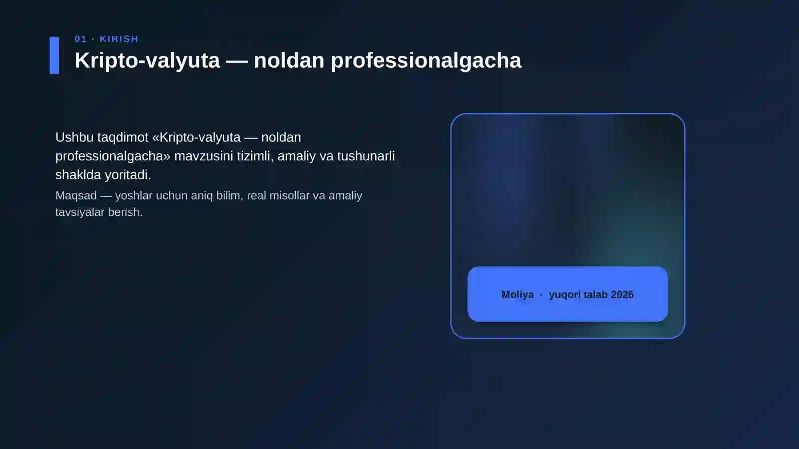 Kripto-valyuta — noldan professionalgacha 4