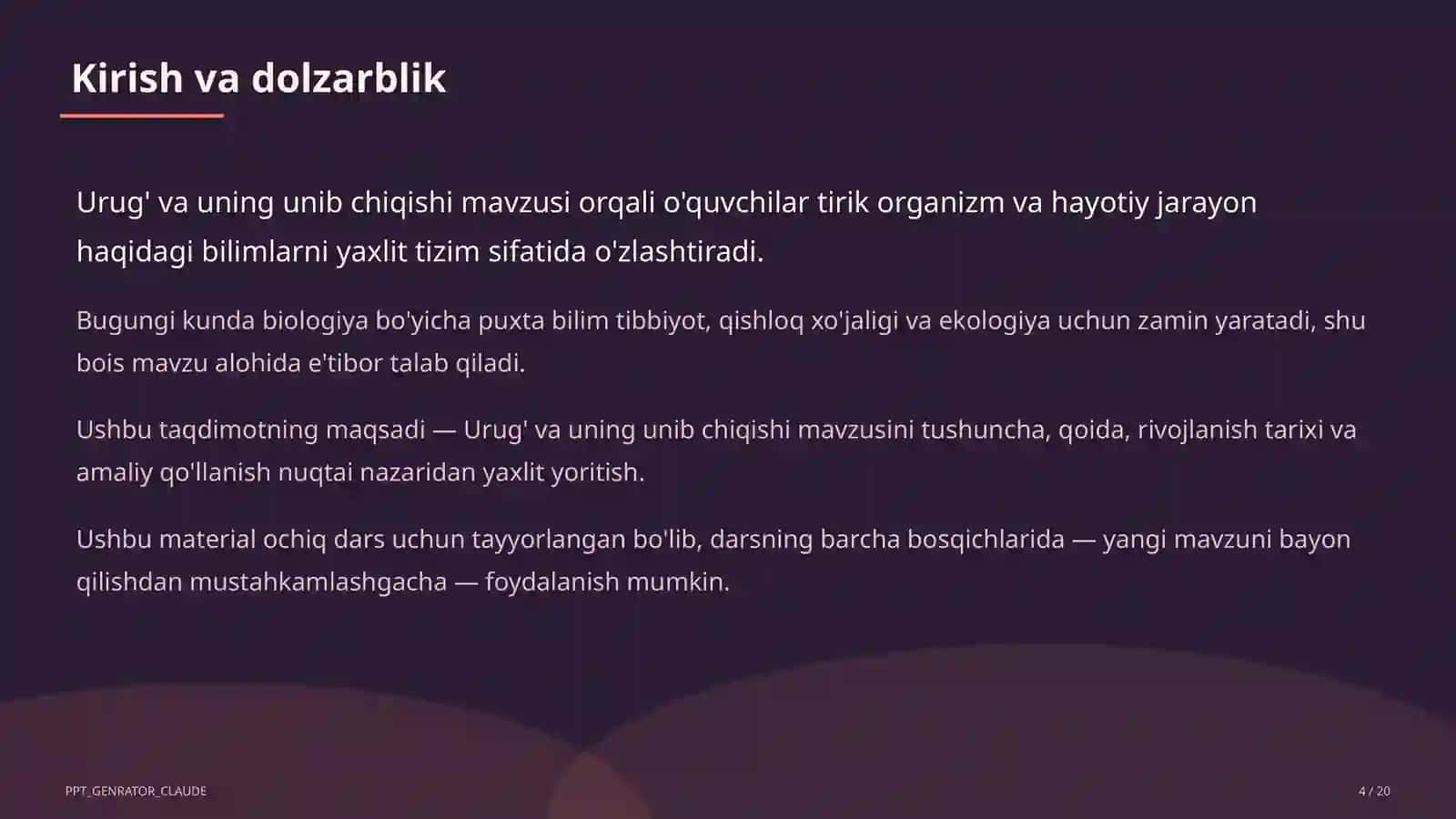 Urug' va uning unib chiqishi (5-sinf) 4