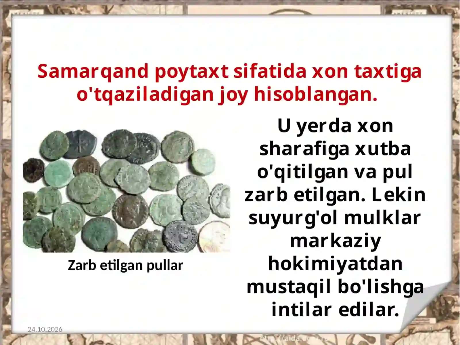 Shayboniyning Xon Davlati 4