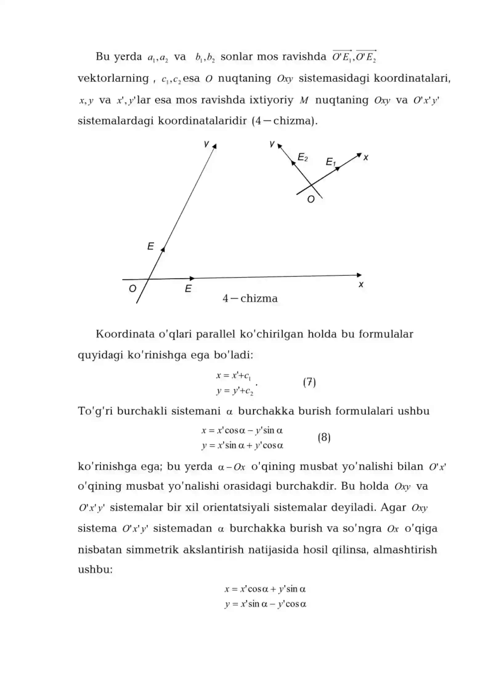 Affin, Dekart va qutb koordinatalar sistemasi 4
