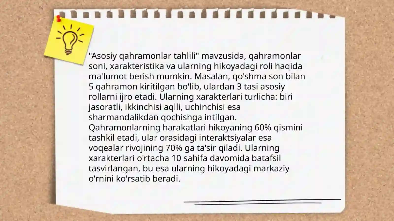 Yoz yomg‘iri 4