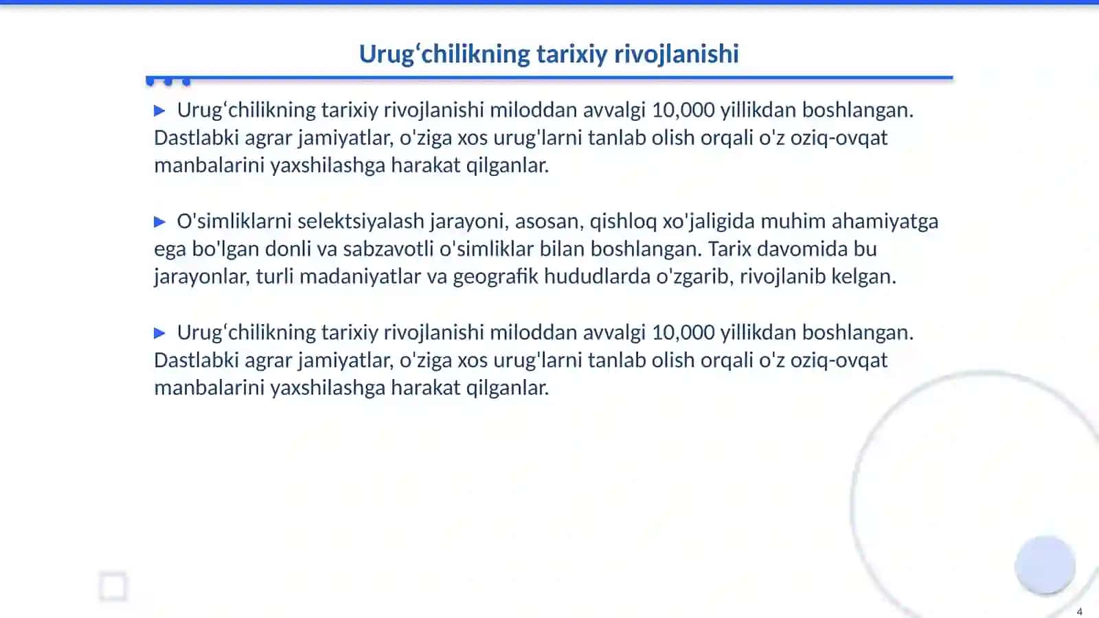 Ananaviy urugʻchilik va seleksiya masalasi 4