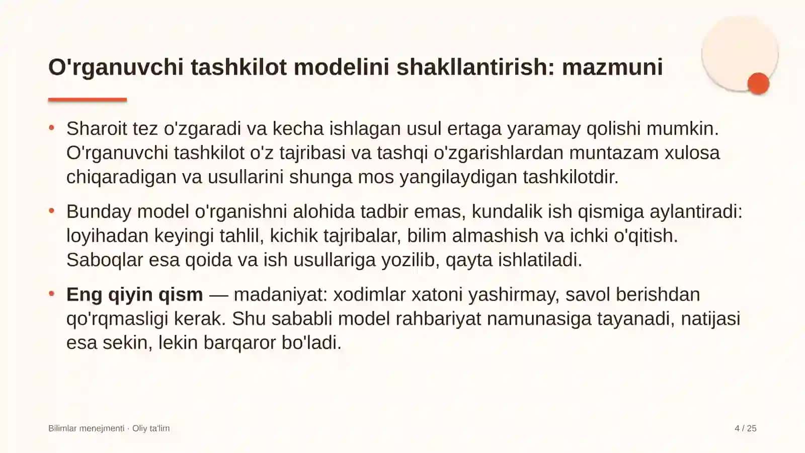 Ko'rgazma zallarida o'rganuvchi tashkilot modelini shakllantirish 4