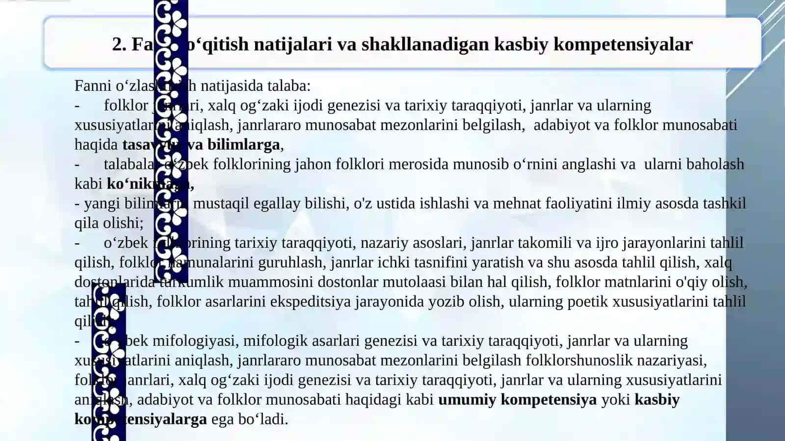 O'zbek folklori fani 4