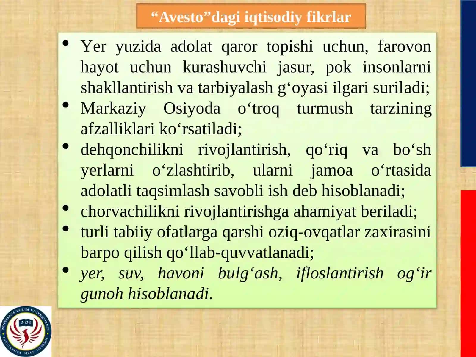 Qadimgi dunyo, feodal jamiyati va uning emirilishi davridagi iqtisodiy ta’limotlar 4