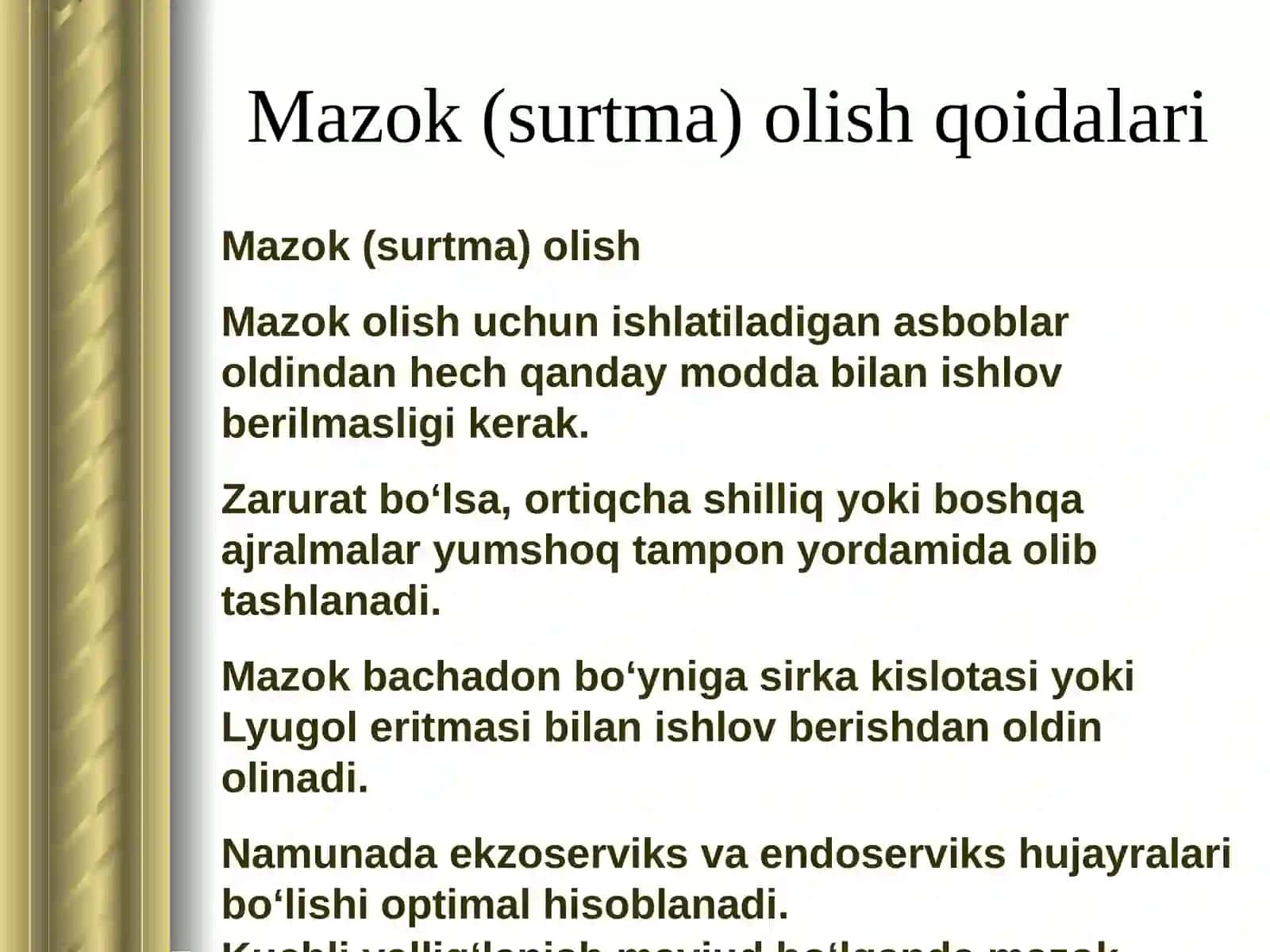 Bachadon bo‘ynisurtmasinisitologiktekshirish 4