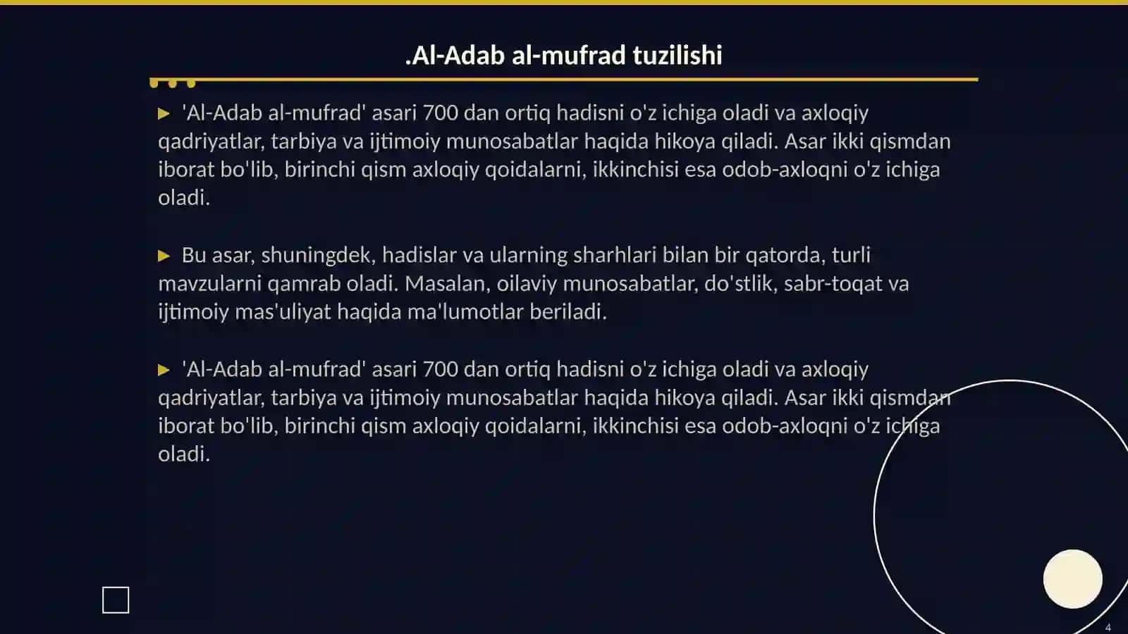 Al-Adab al-mufrad 4